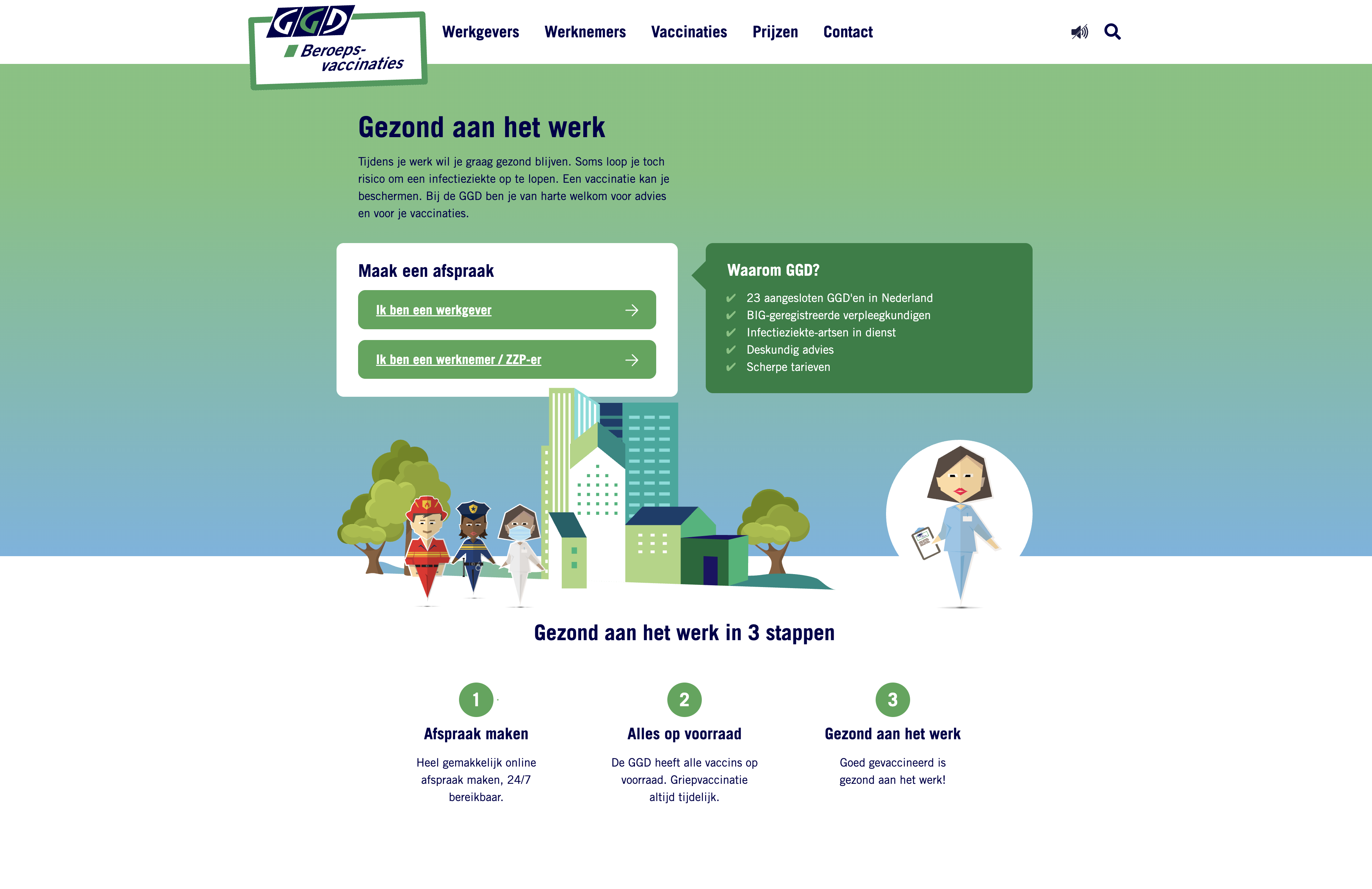 The GGDBeroepsvaccinaties website for employers and employees