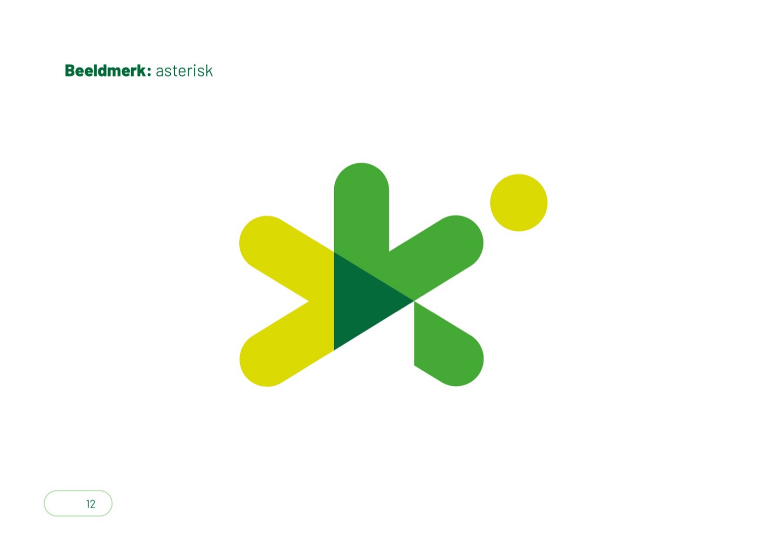 The Kinderstad pictorial mark: an asterisk that also forms an abstract letter K.